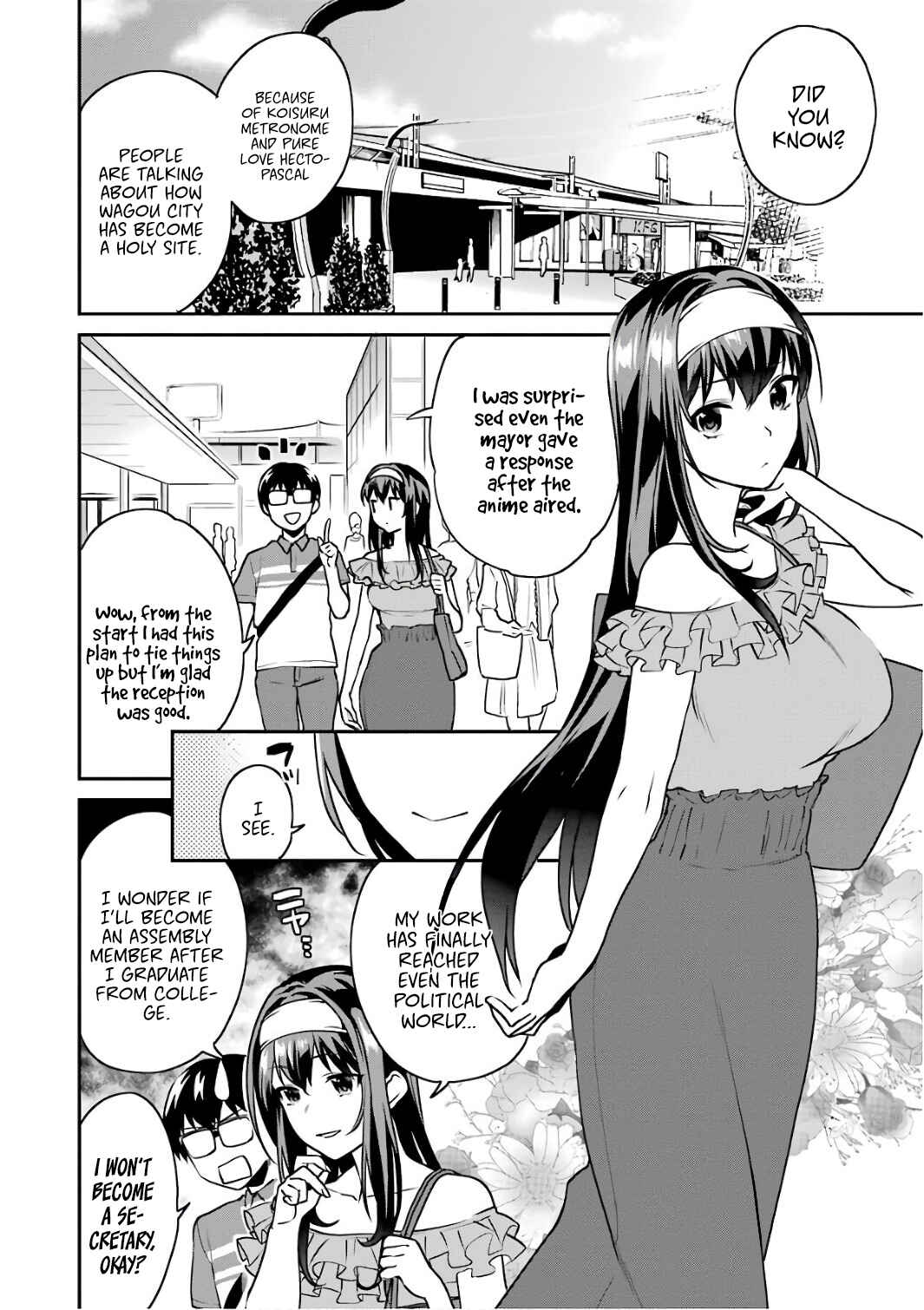 Page 3 Chapter 51.5 Saenai Kanojo (Heroine) no Sodatekata - Koisuru Metronome