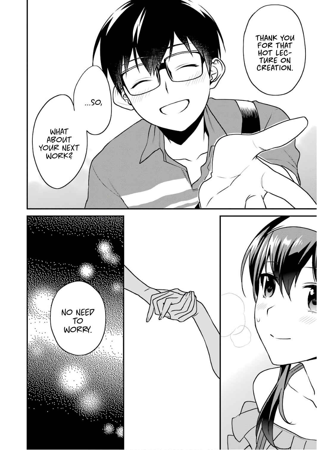 Page 7 Chapter 51.5 Saenai Kanojo (Heroine) no Sodatekata - Koisuru Metronome