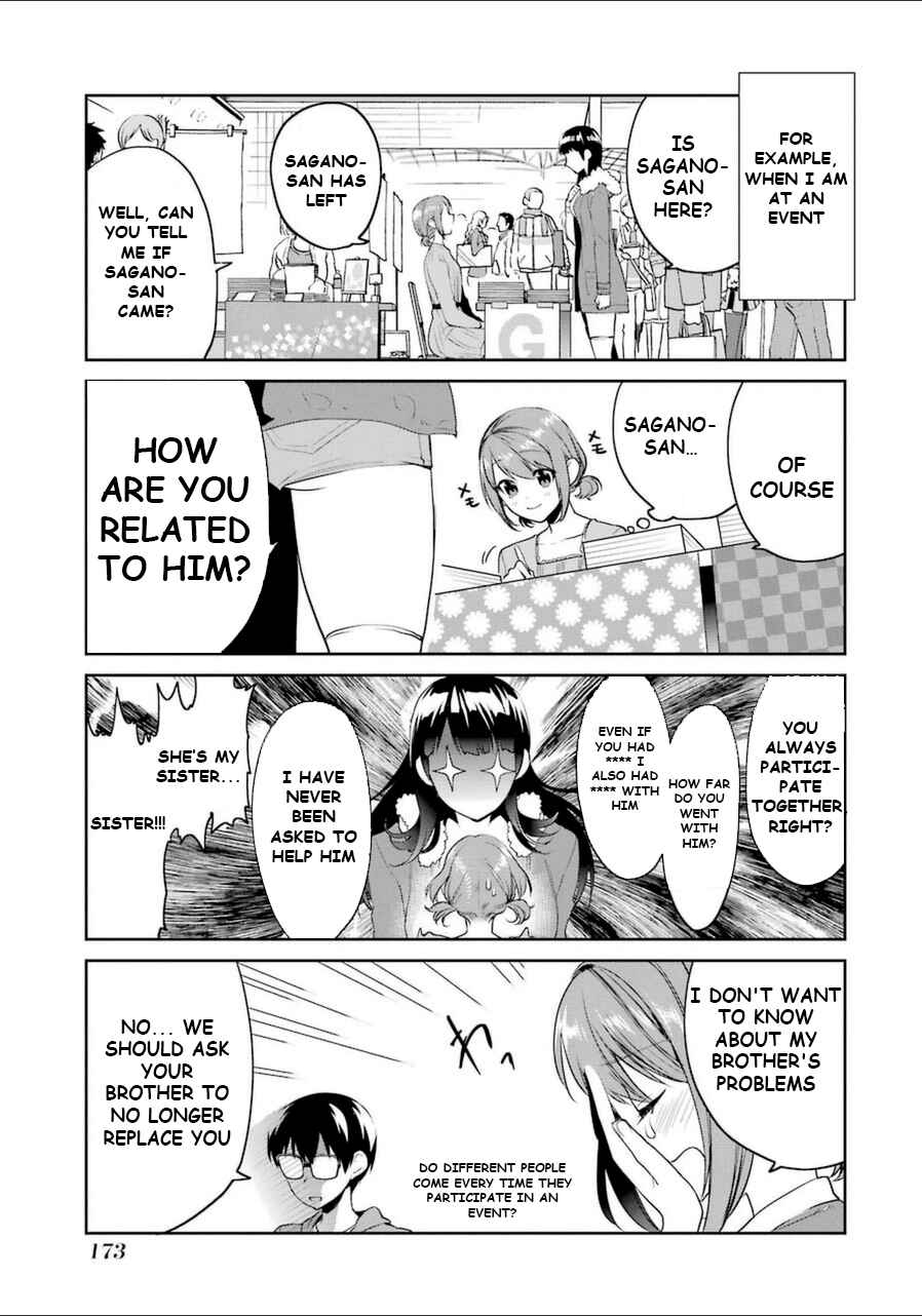 Page 3 Chapter 26.6 Saenai Kanojo (Heroine) no Sodatekata - Koisuru Metronome