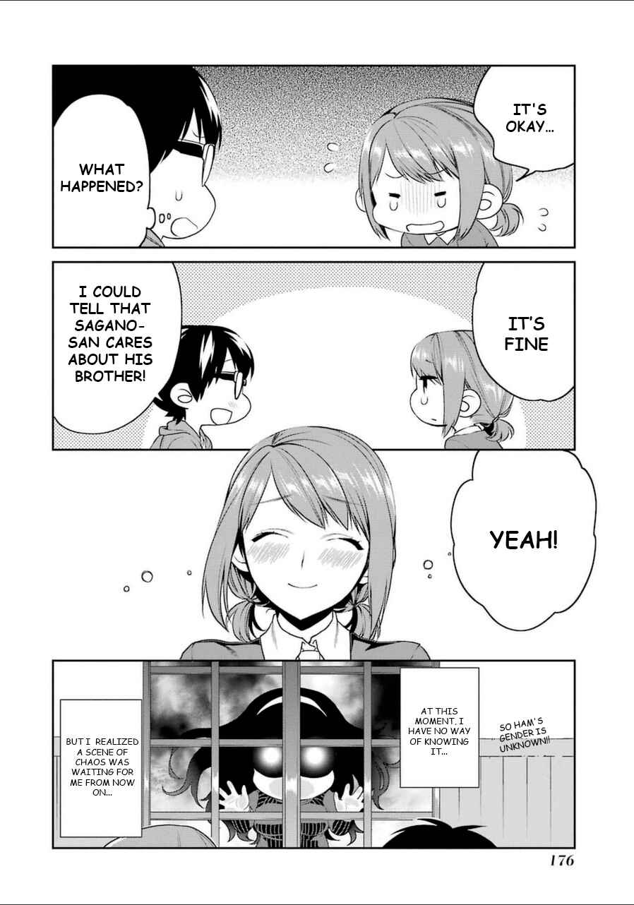 Page 6 Chapter 26.6 Saenai Kanojo (Heroine) no Sodatekata - Koisuru Metronome