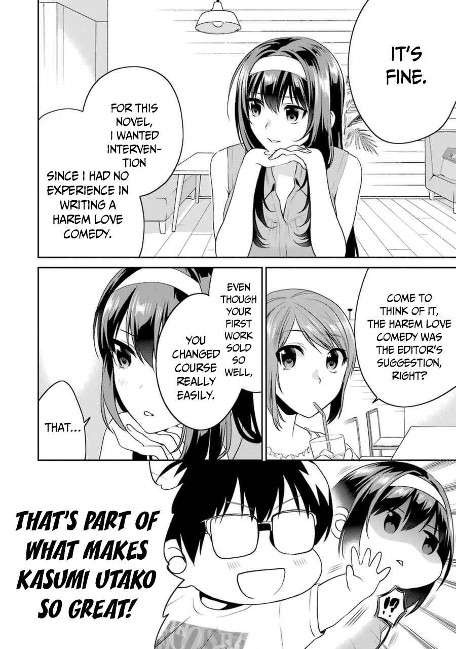 Page 14 Chapter 29 Saenai Kanojo (Heroine) no Sodatekata - Koisuru Metronome