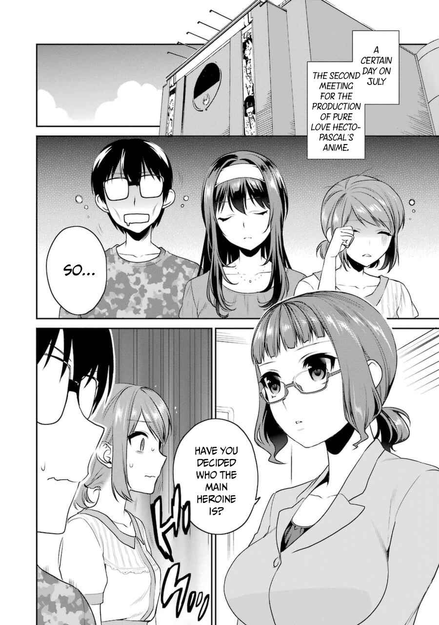 Page 18 Chapter 29 Saenai Kanojo (Heroine) no Sodatekata - Koisuru Metronome