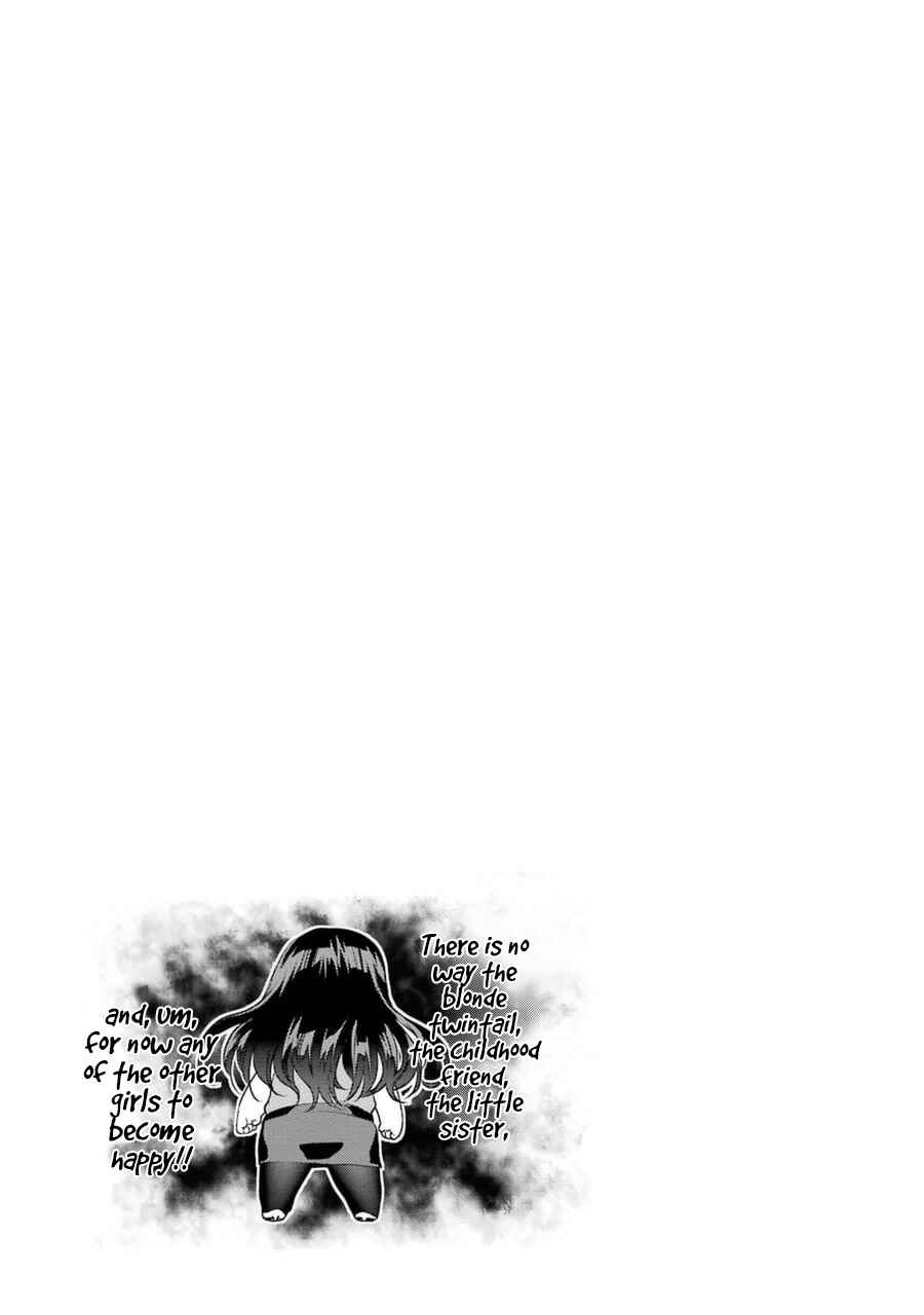 Page 31 Chapter 29 Saenai Kanojo (Heroine) no Sodatekata - Koisuru Metronome