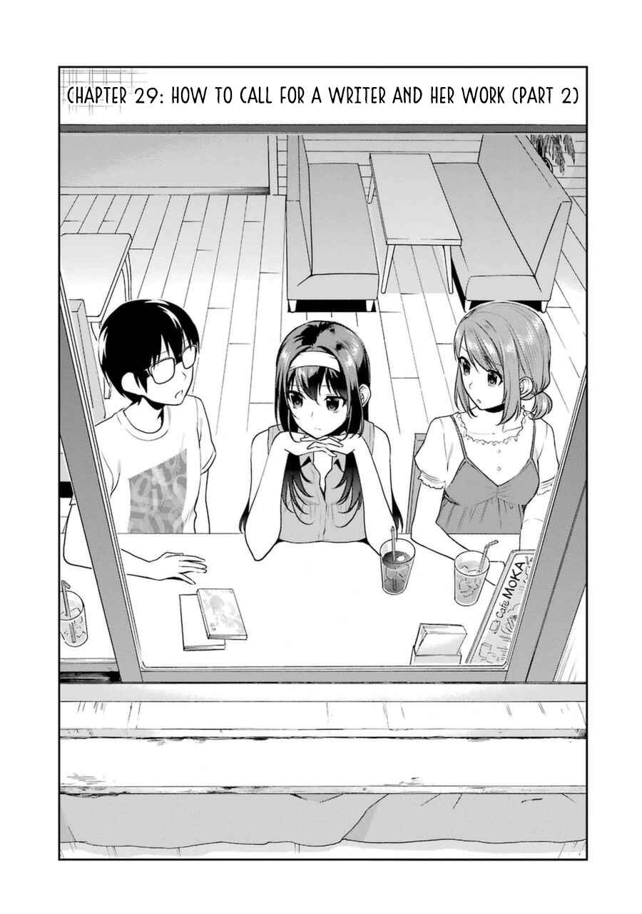Page 5 Chapter 29 Saenai Kanojo (Heroine) no Sodatekata - Koisuru Metronome