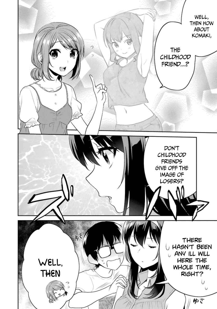 Page 6 Chapter 29 Saenai Kanojo (Heroine) no Sodatekata - Koisuru Metronome