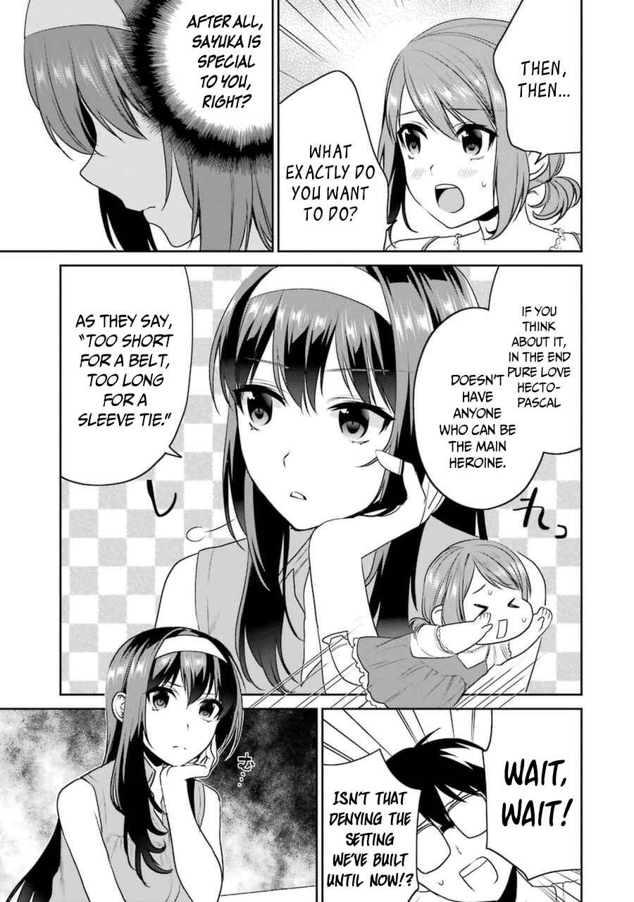Page 9 Chapter 29 Saenai Kanojo (Heroine) no Sodatekata - Koisuru Metronome