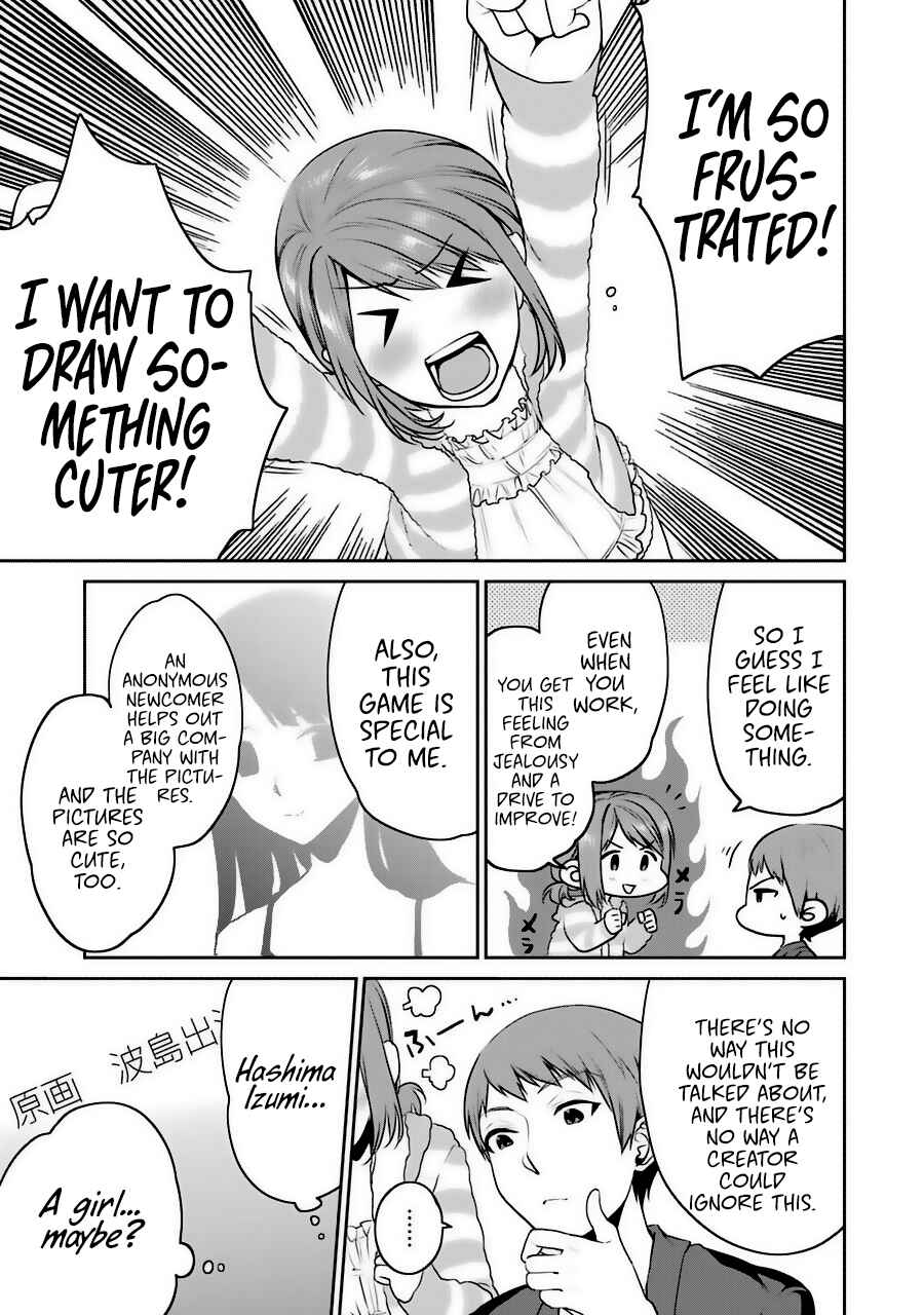 Page 11 Chapter 31.5 Saenai Kanojo (Heroine) no Sodatekata - Koisuru Metronome