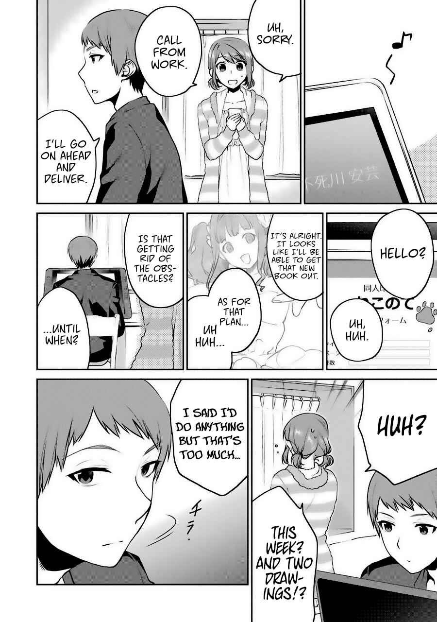 Page 14 Chapter 31.5 Saenai Kanojo (Heroine) no Sodatekata - Koisuru Metronome