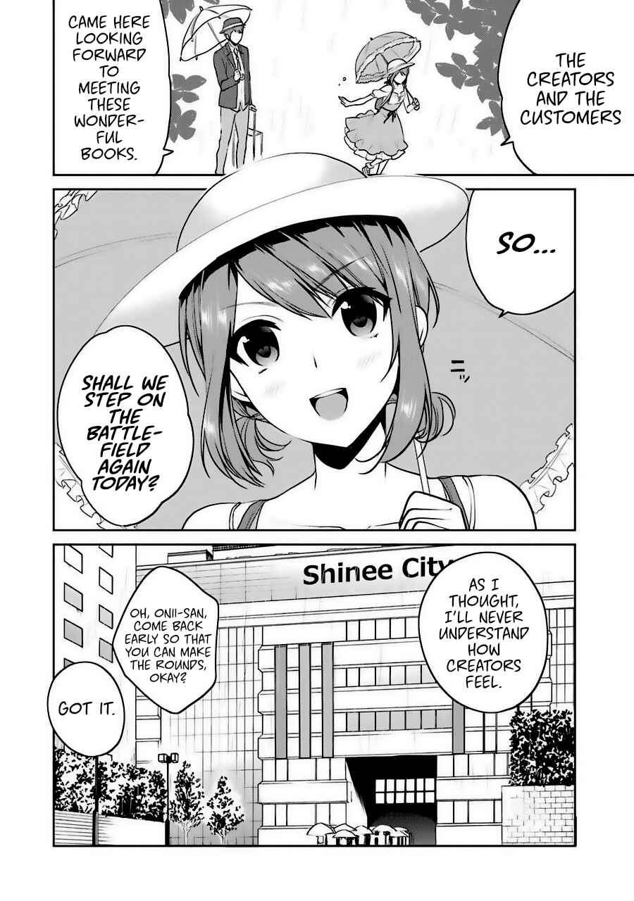 Page 20 Chapter 31.5 Saenai Kanojo (Heroine) no Sodatekata - Koisuru Metronome