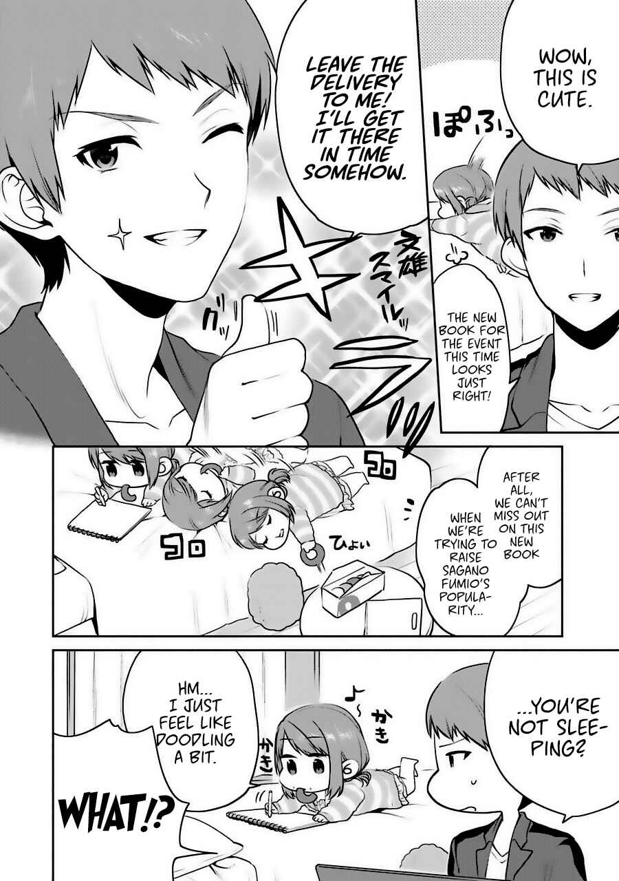 Page 8 Chapter 31.5 Saenai Kanojo (Heroine) no Sodatekata - Koisuru Metronome