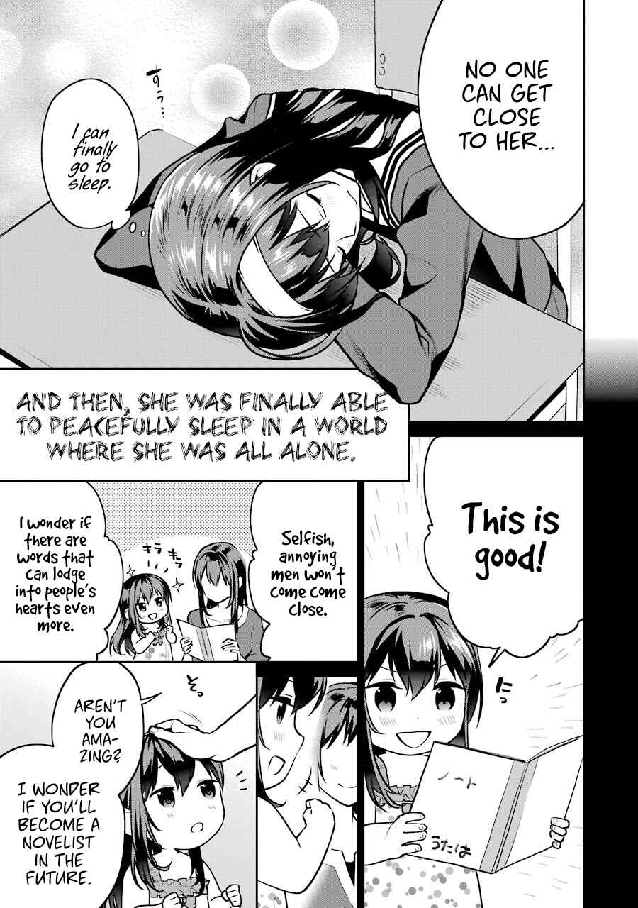 Page 10 Chapter 36.5 Saenai Kanojo (Heroine) no Sodatekata - Koisuru Metronome