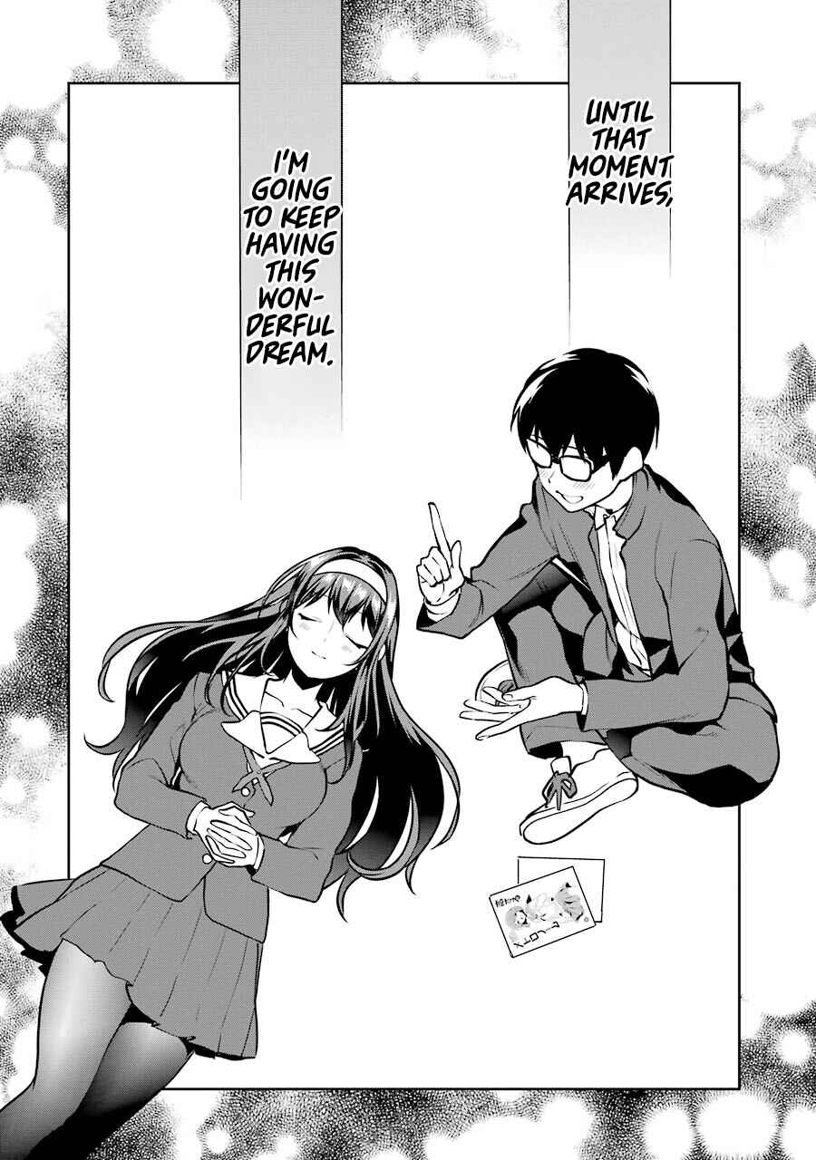 Page 13 Chapter 36.5 Saenai Kanojo (Heroine) no Sodatekata - Koisuru Metronome