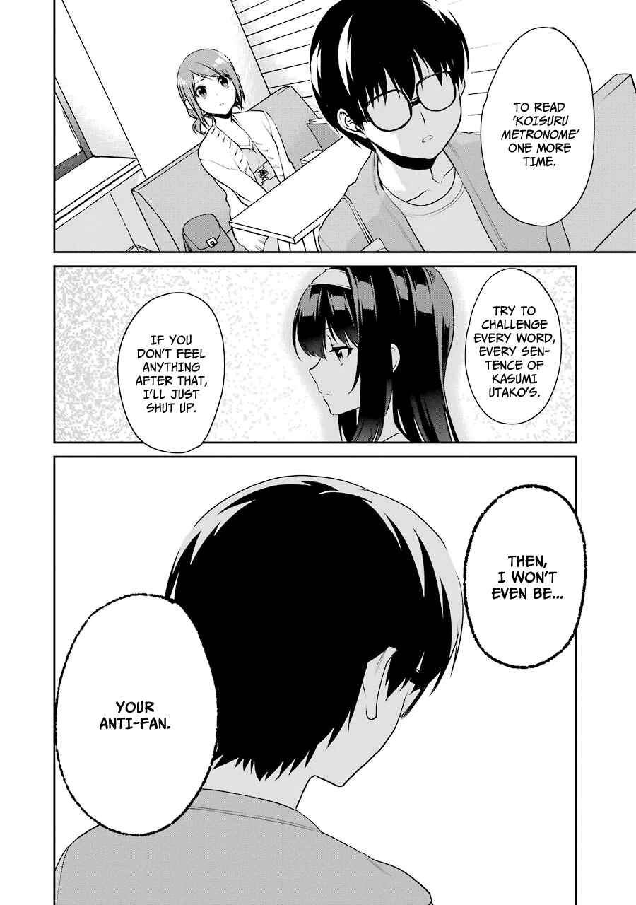 Page 14 Chapter 13 Saenai Kanojo (Heroine) no Sodatekata - Koisuru Metronome