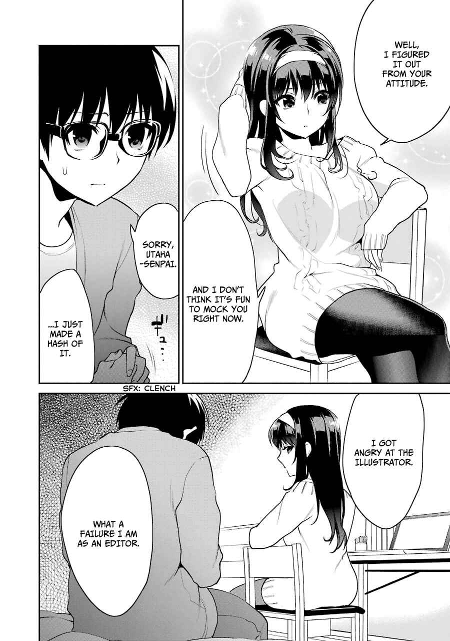 Page 18 Chapter 13 Saenai Kanojo (Heroine) no Sodatekata - Koisuru Metronome
