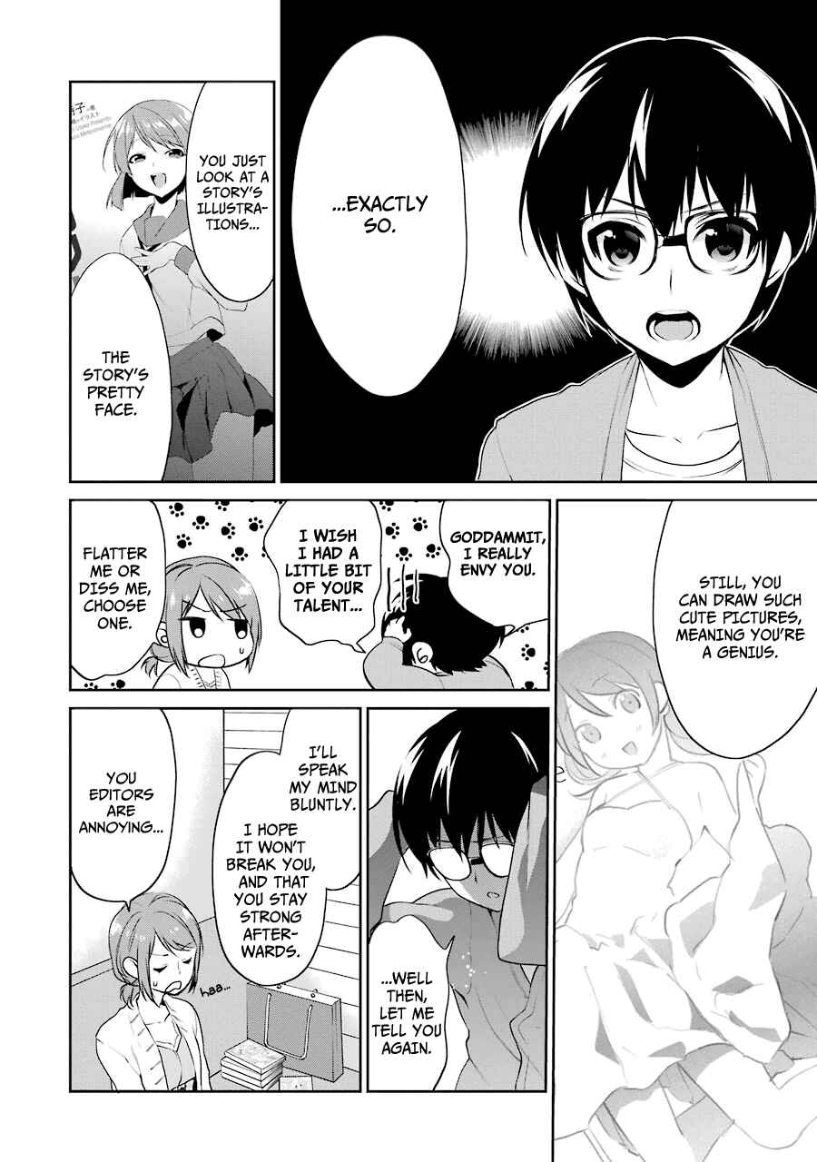 Page 4 Chapter 13 Saenai Kanojo (Heroine) no Sodatekata - Koisuru Metronome