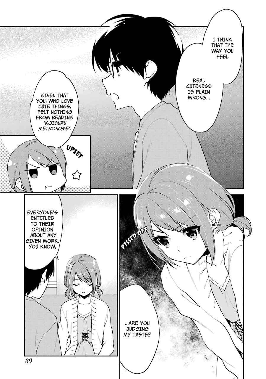 Page 5 Chapter 13 Saenai Kanojo (Heroine) no Sodatekata - Koisuru Metronome