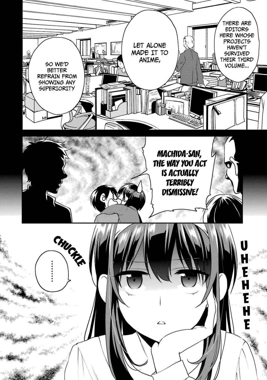 Page 10 Chapter 22 Saenai Kanojo (Heroine) no Sodatekata - Koisuru Metronome