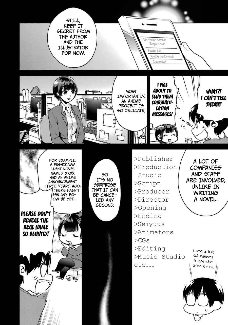 Page 12 Chapter 22 Saenai Kanojo (Heroine) no Sodatekata - Koisuru Metronome