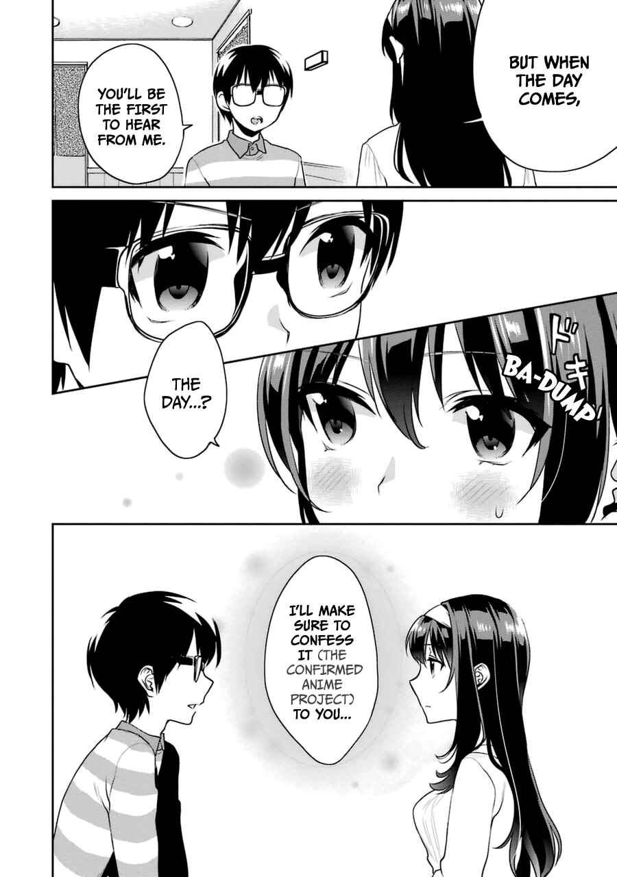 Page 14 Chapter 22 Saenai Kanojo (Heroine) no Sodatekata - Koisuru Metronome
