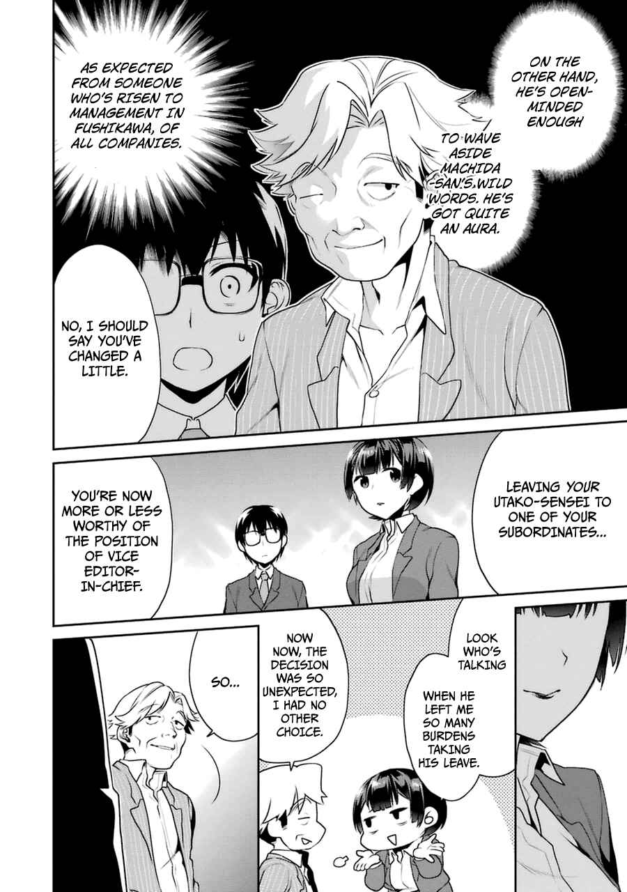 Page 22 Chapter 22 Saenai Kanojo (Heroine) no Sodatekata - Koisuru Metronome