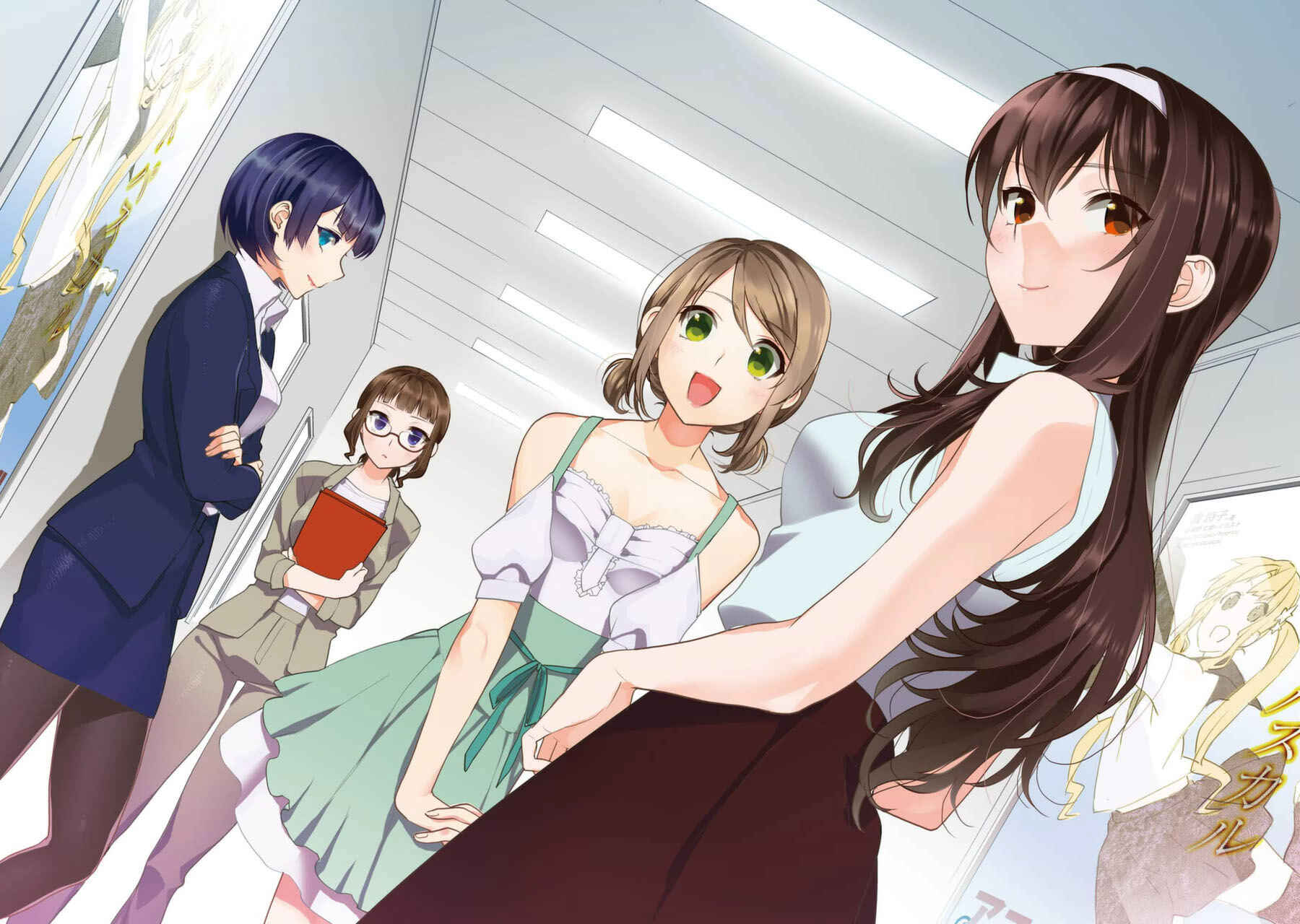 Page 3 Chapter 22 Saenai Kanojo (Heroine) no Sodatekata - Koisuru Metronome