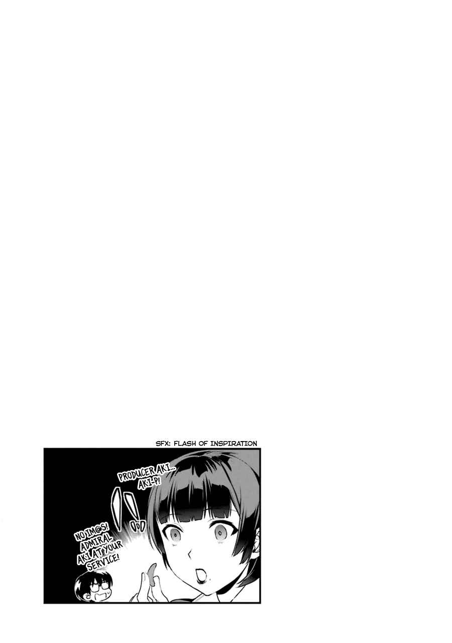 Page 33 Chapter 22 Saenai Kanojo (Heroine) no Sodatekata - Koisuru Metronome