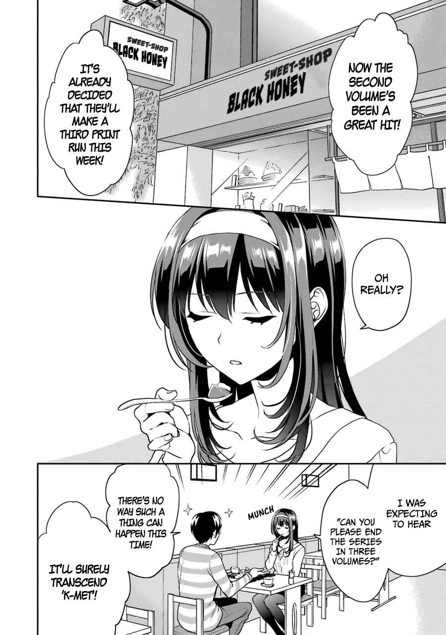 Page 6 Chapter 22 Saenai Kanojo (Heroine) no Sodatekata - Koisuru Metronome
