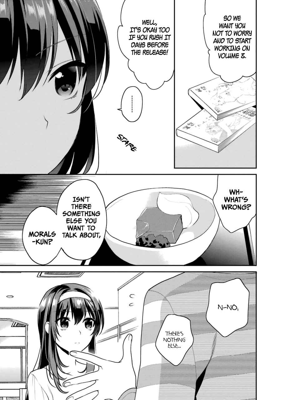 Page 7 Chapter 22 Saenai Kanojo (Heroine) no Sodatekata - Koisuru Metronome