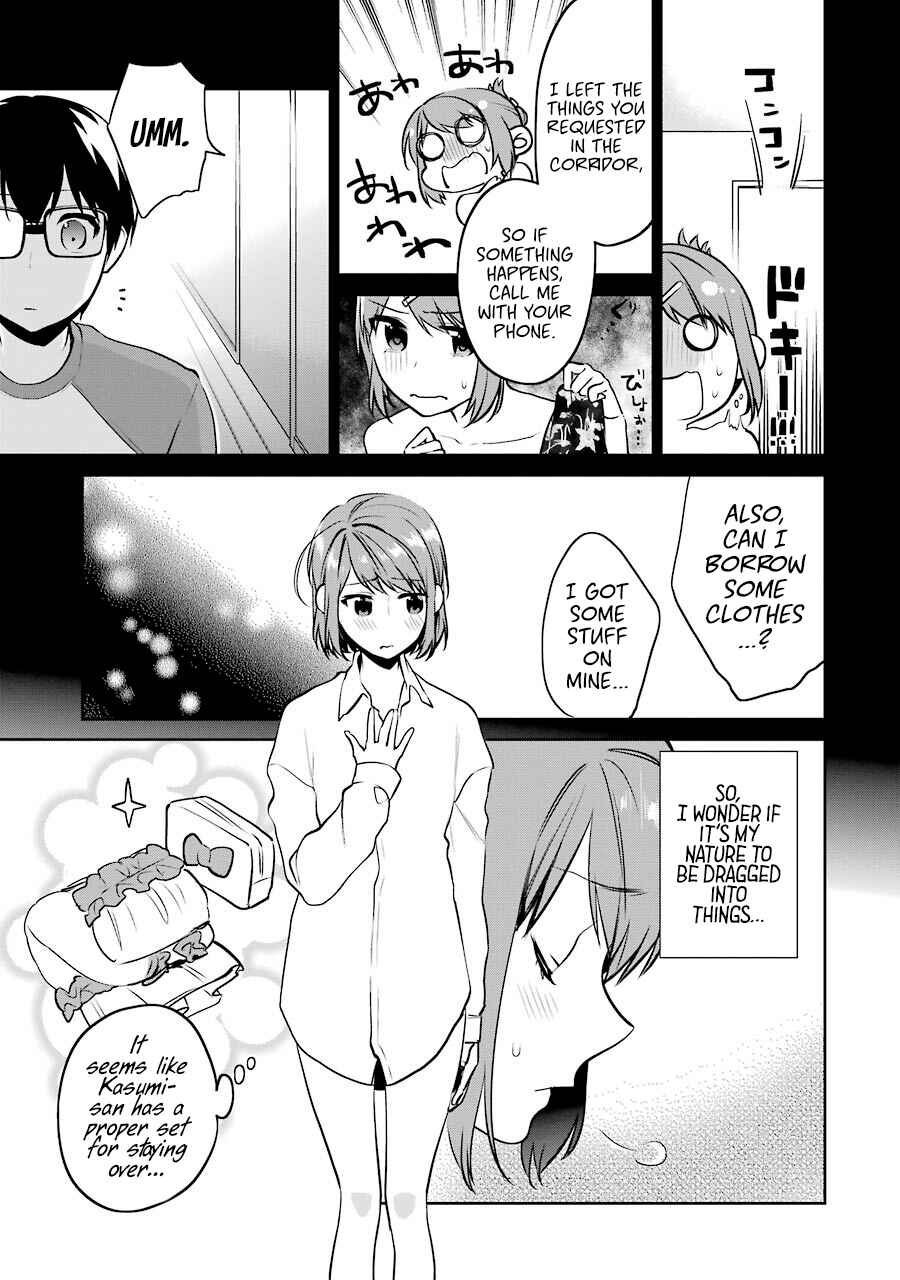 Page 4 Chapter 41.3 Saenai Kanojo (Heroine) no Sodatekata - Koisuru Metronome