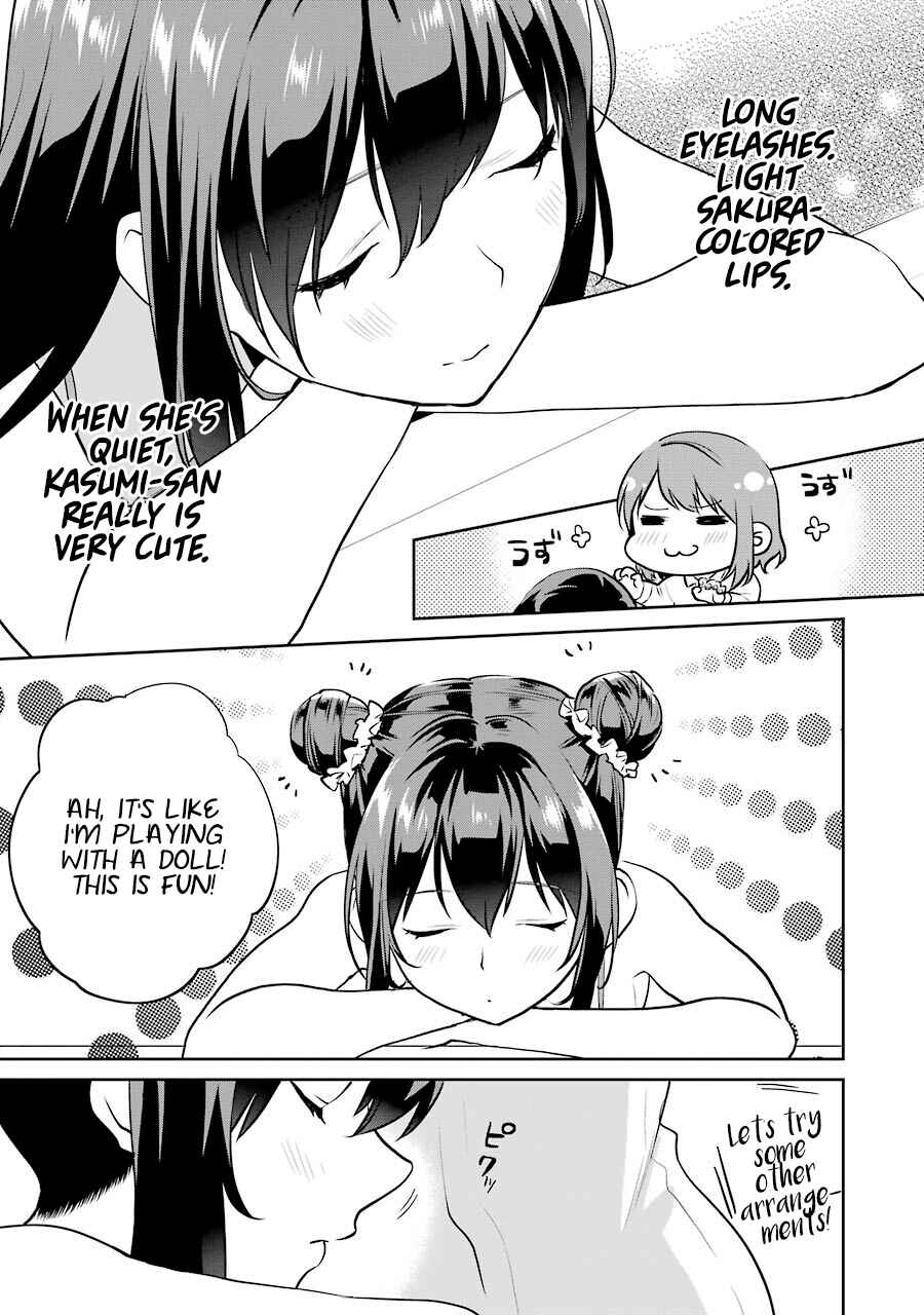 Page 6 Chapter 41.3 Saenai Kanojo (Heroine) no Sodatekata - Koisuru Metronome