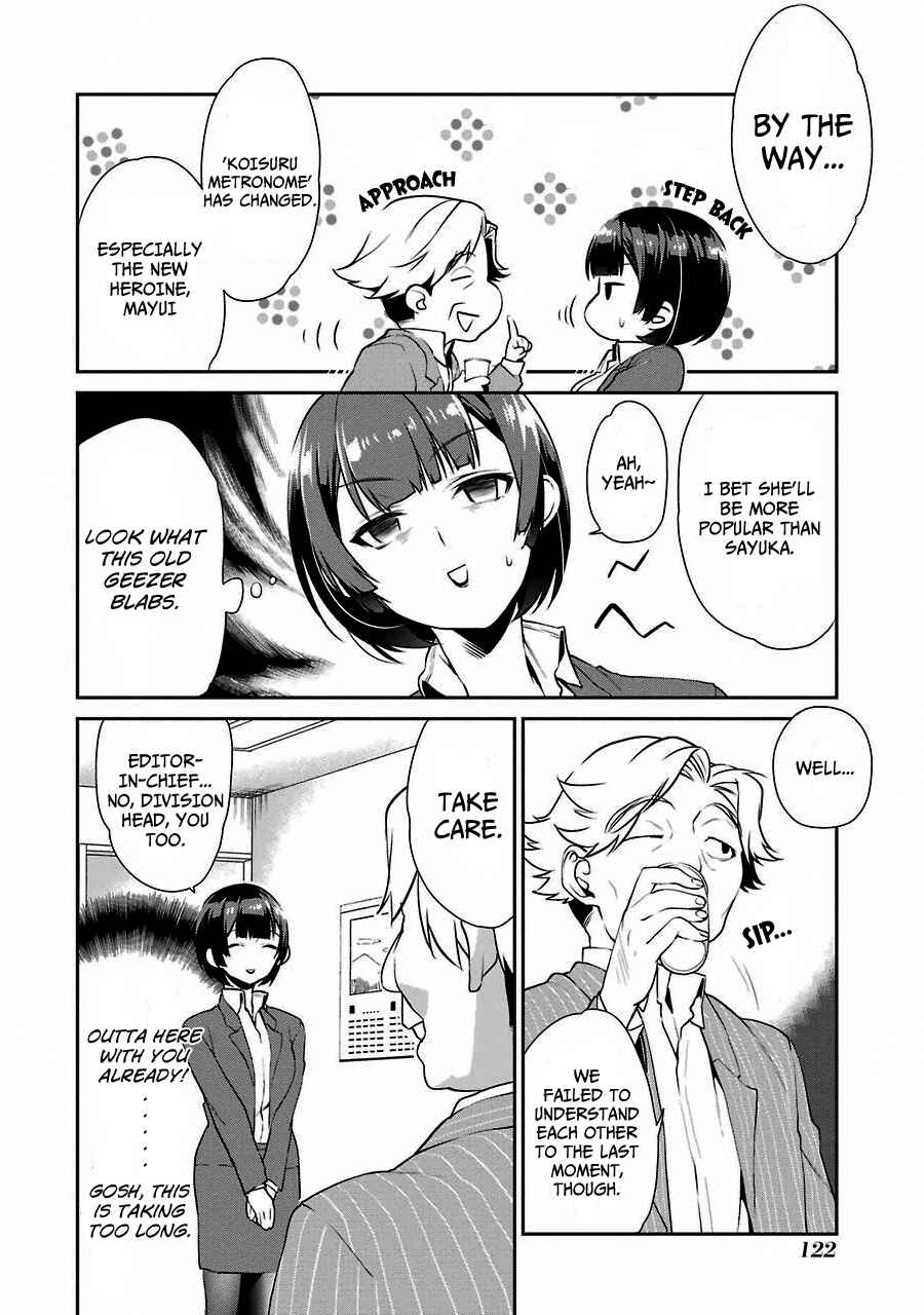 Page 12 Chapter 10 Saenai Kanojo (Heroine) no Sodatekata - Koisuru Metronome