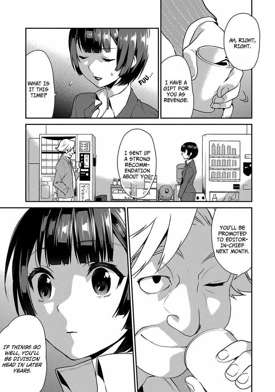 Page 13 Chapter 10 Saenai Kanojo (Heroine) no Sodatekata - Koisuru Metronome