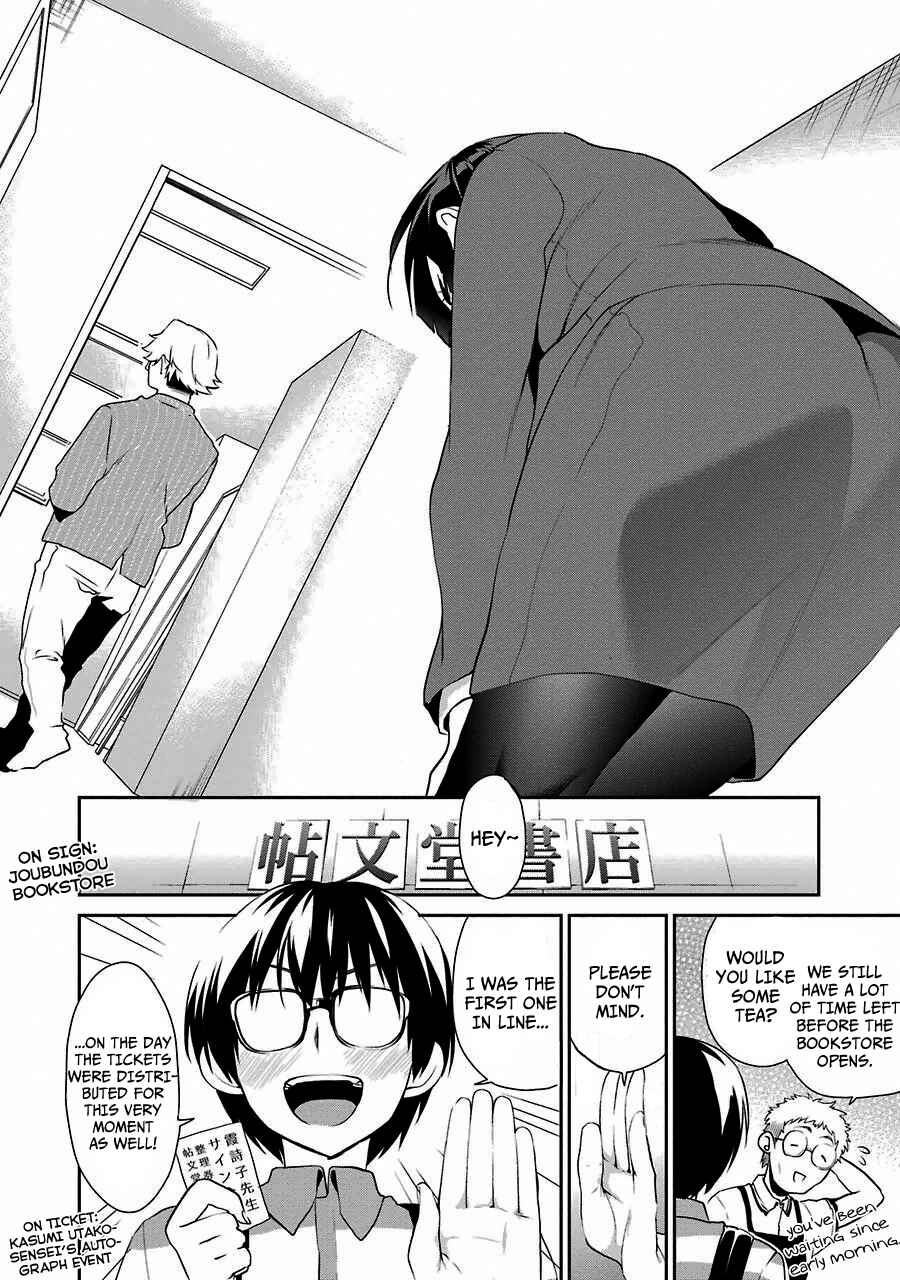Page 16 Chapter 10 Saenai Kanojo (Heroine) no Sodatekata - Koisuru Metronome