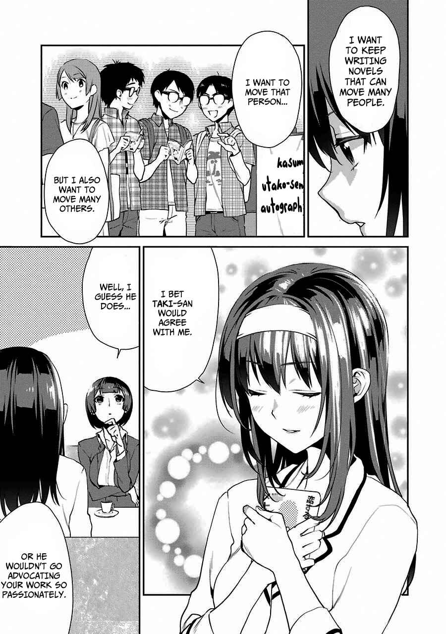 Page 19 Chapter 10 Saenai Kanojo (Heroine) no Sodatekata - Koisuru Metronome