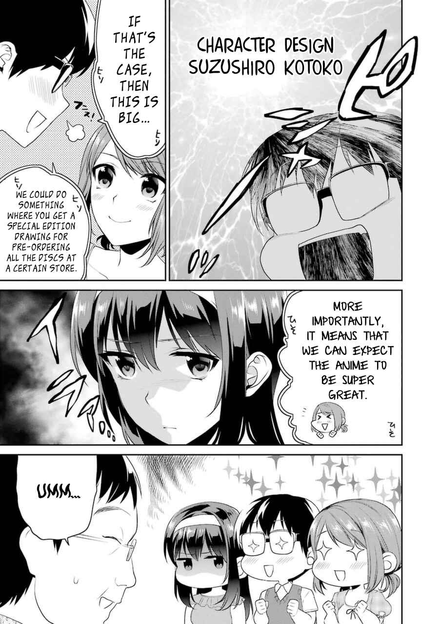 Page 15 Chapter 30 Saenai Kanojo (Heroine) no Sodatekata - Koisuru Metronome