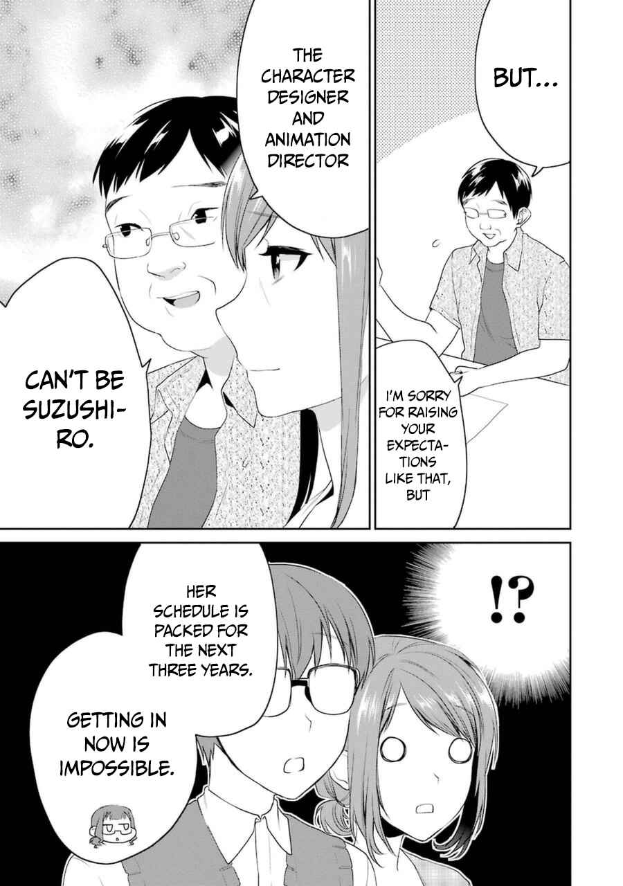 Page 17 Chapter 30 Saenai Kanojo (Heroine) no Sodatekata - Koisuru Metronome