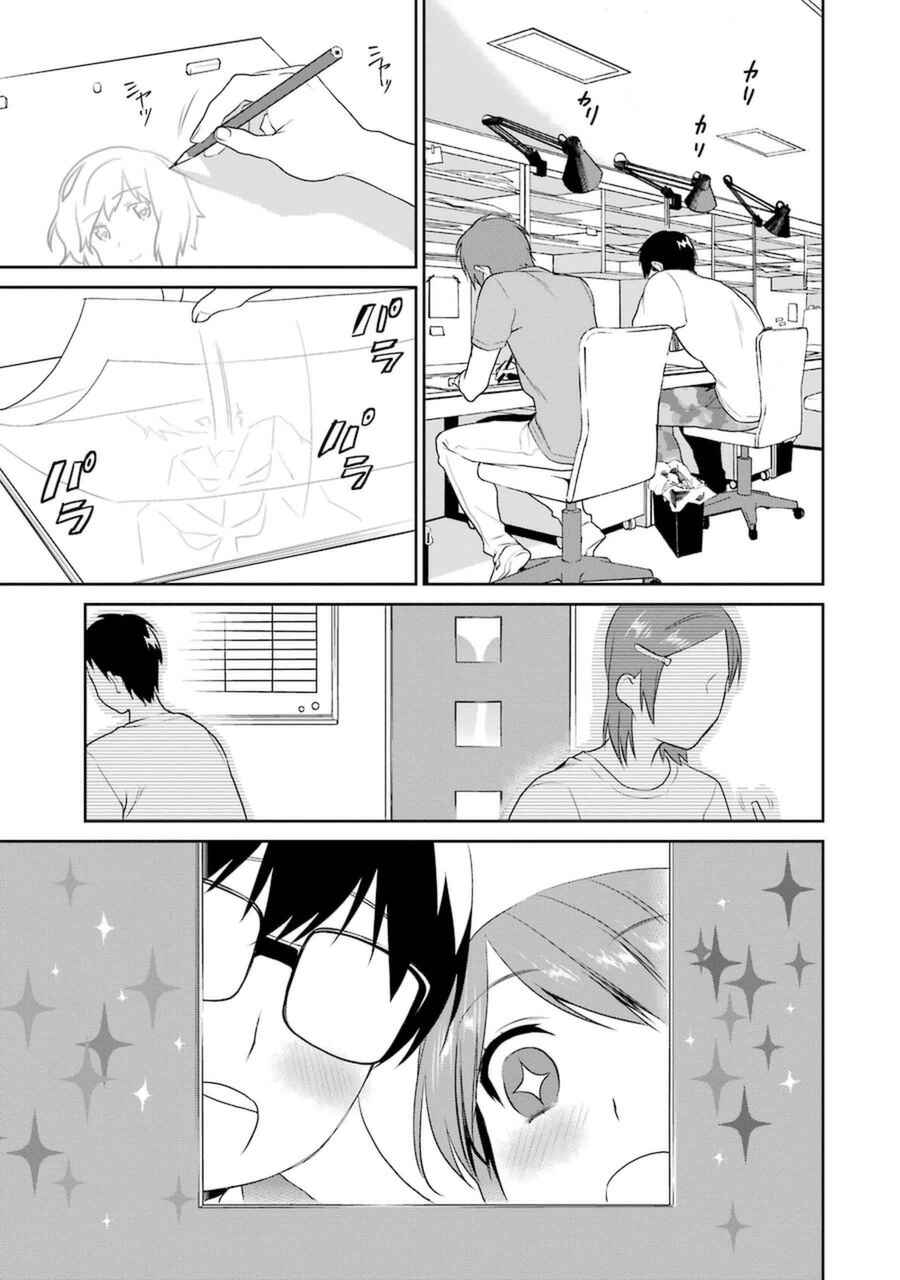 Page 5 Chapter 30 Saenai Kanojo (Heroine) no Sodatekata - Koisuru Metronome