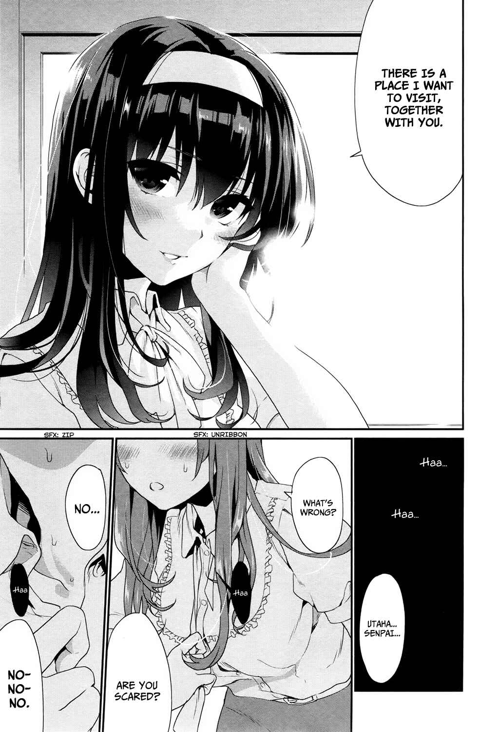 Page 15 Chapter 2 Saenai Kanojo (Heroine) no Sodatekata - Koisuru Metronome