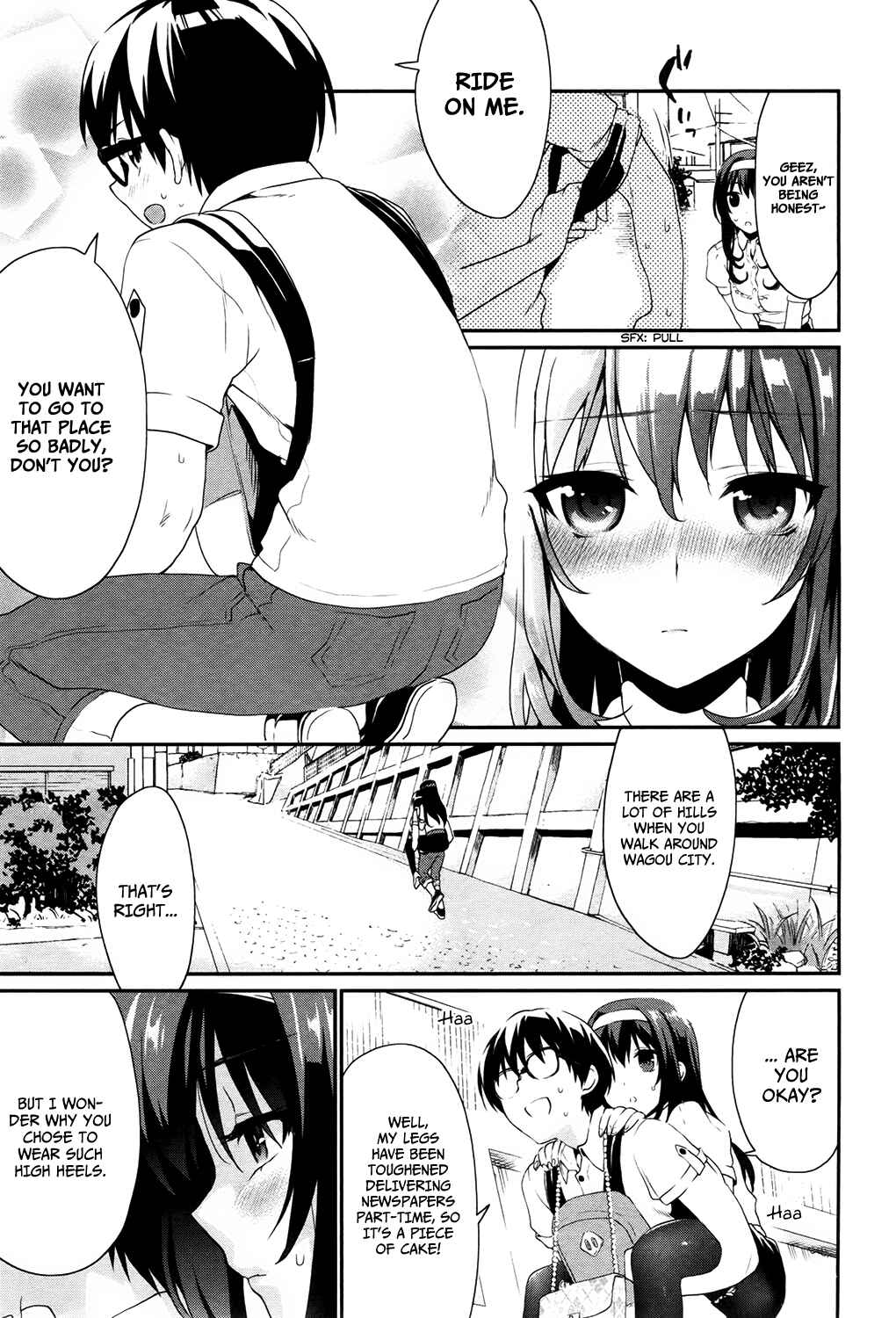 Page 17 Chapter 2 Saenai Kanojo (Heroine) no Sodatekata - Koisuru Metronome