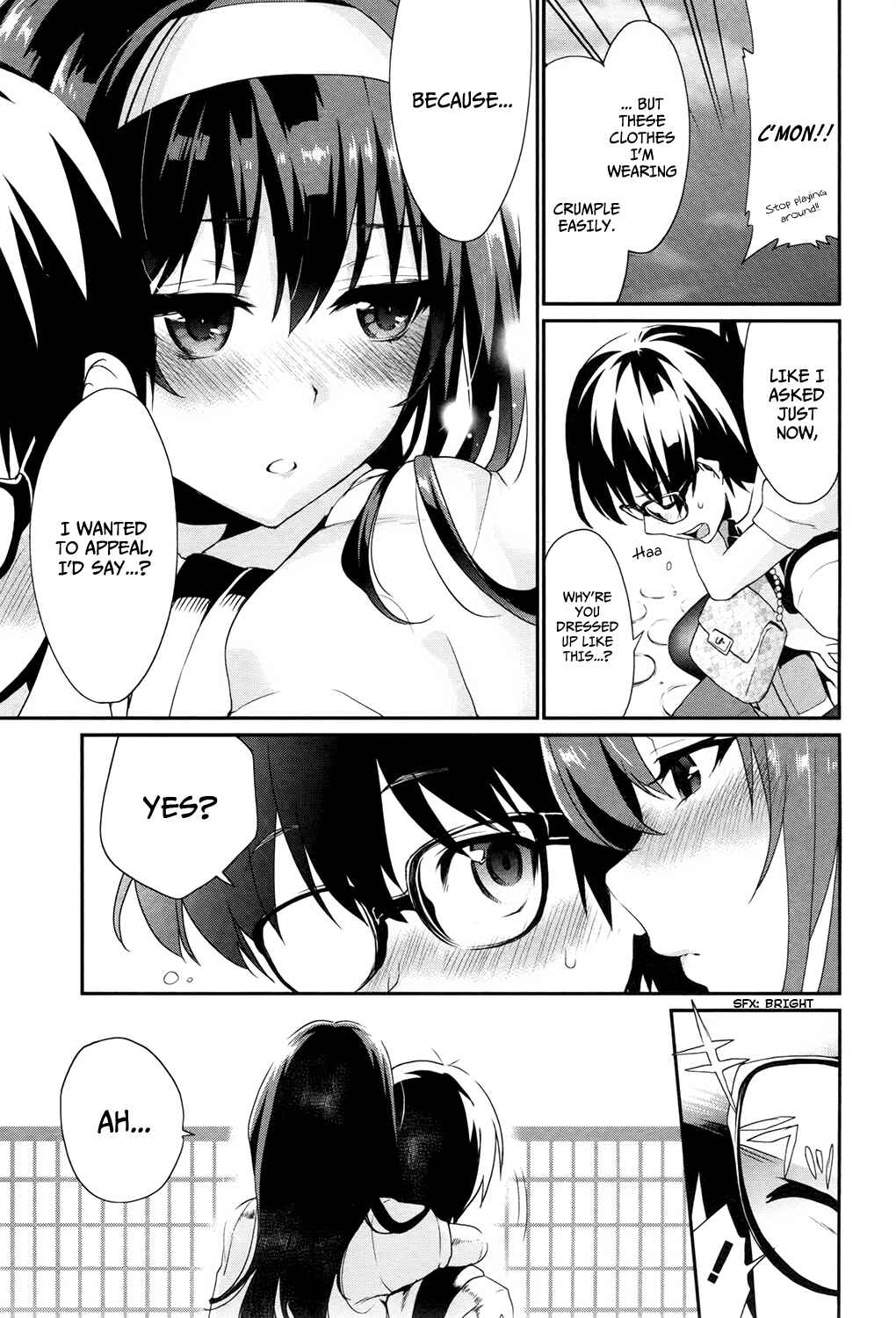Page 19 Chapter 2 Saenai Kanojo (Heroine) no Sodatekata - Koisuru Metronome