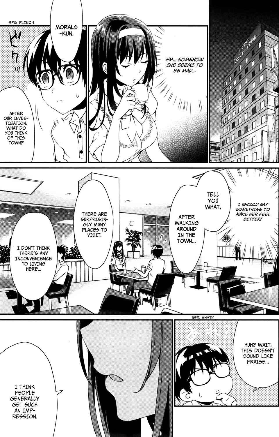 Page 23 Chapter 2 Saenai Kanojo (Heroine) no Sodatekata - Koisuru Metronome