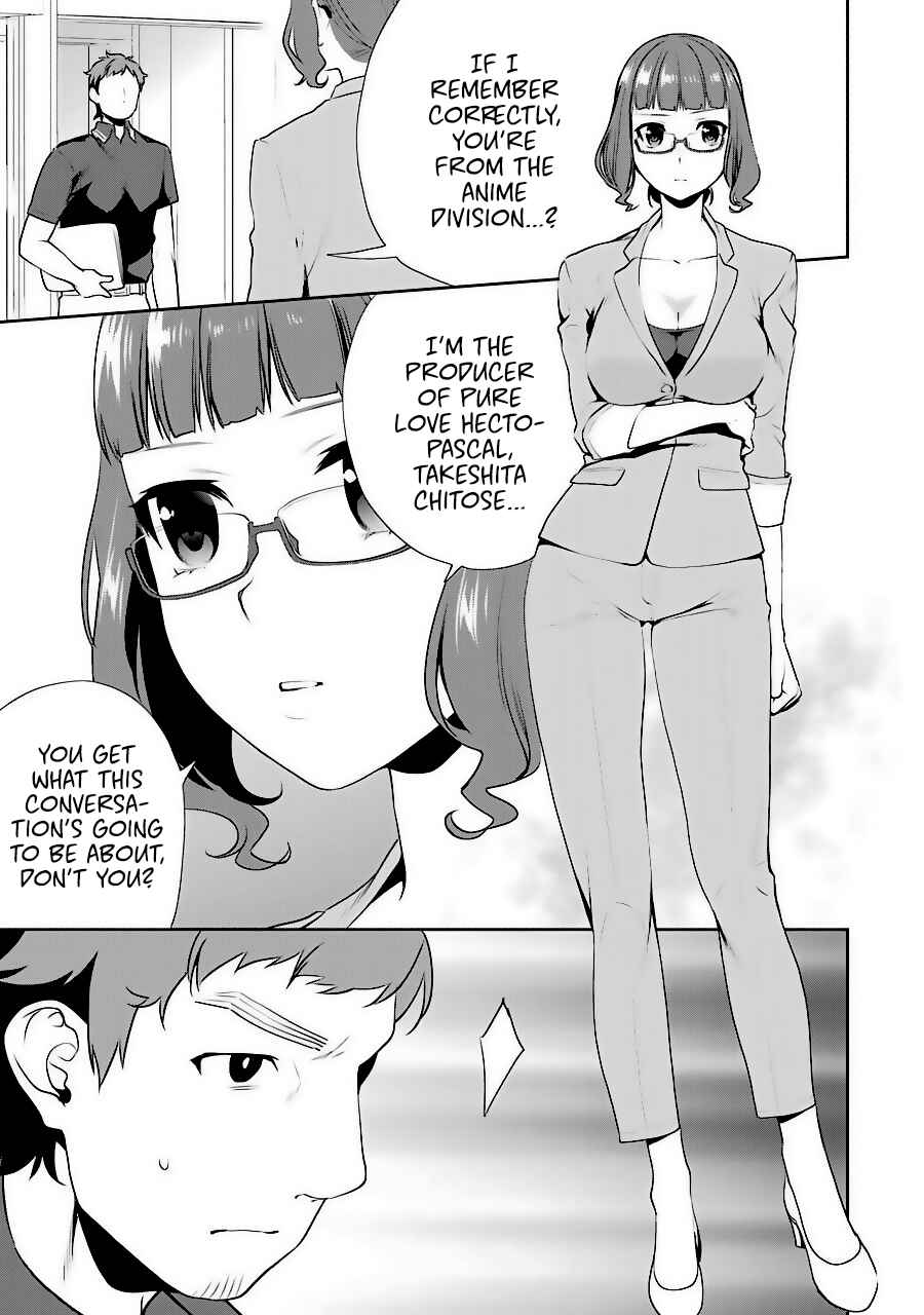 Page 19 Chapter 35 Saenai Kanojo (Heroine) no Sodatekata - Koisuru Metronome
