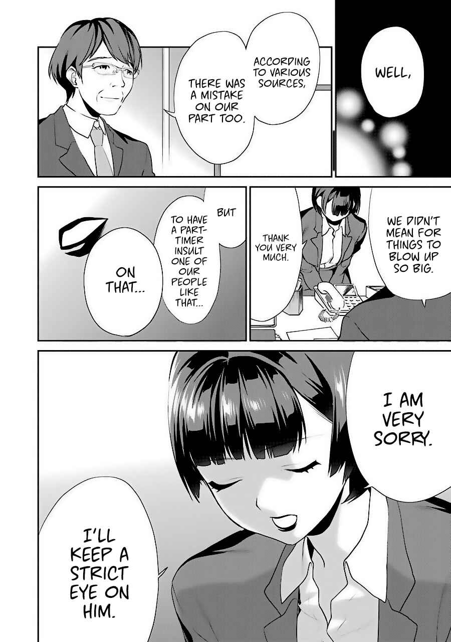 Page 20 Chapter 35 Saenai Kanojo (Heroine) no Sodatekata - Koisuru Metronome