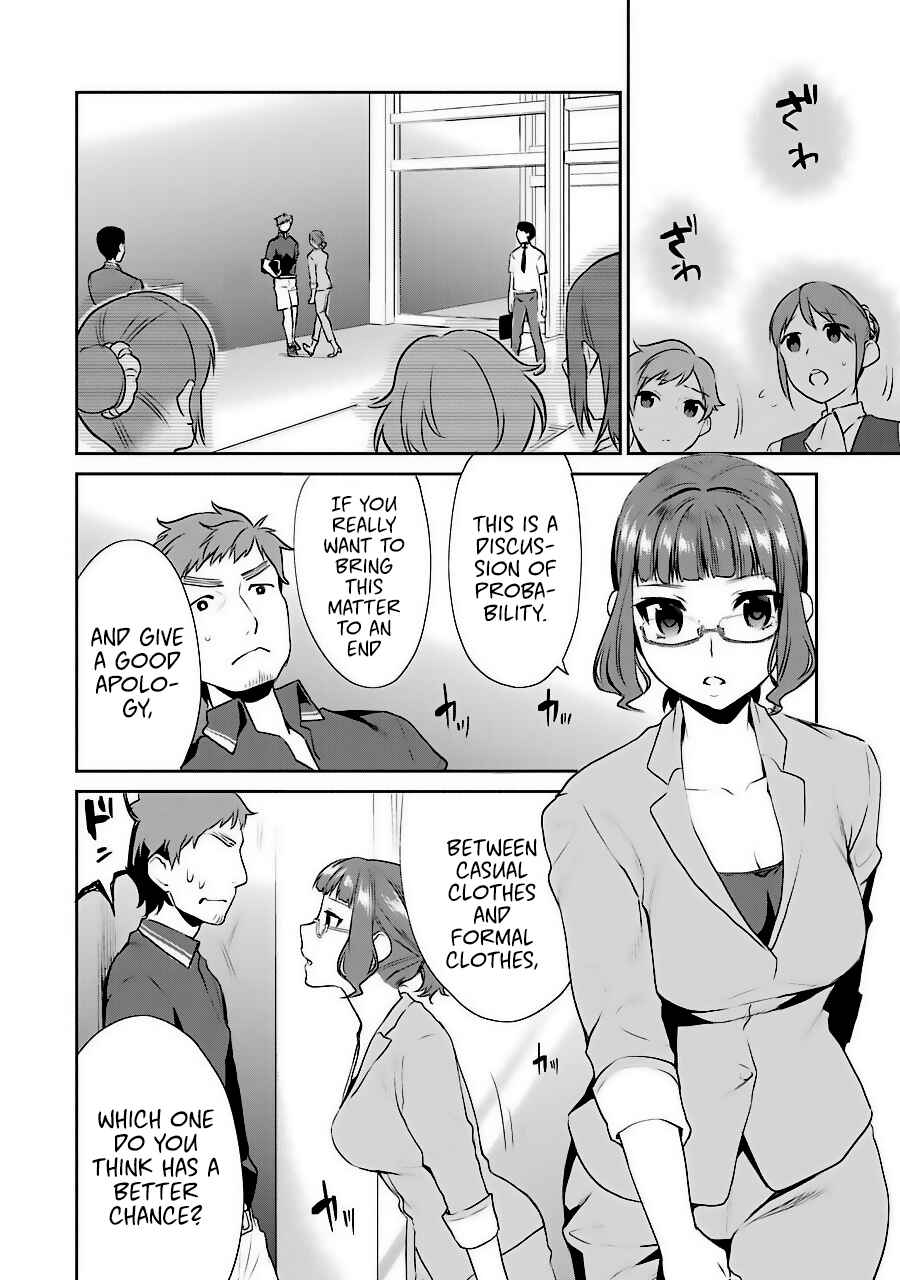 Page 22 Chapter 35 Saenai Kanojo (Heroine) no Sodatekata - Koisuru Metronome