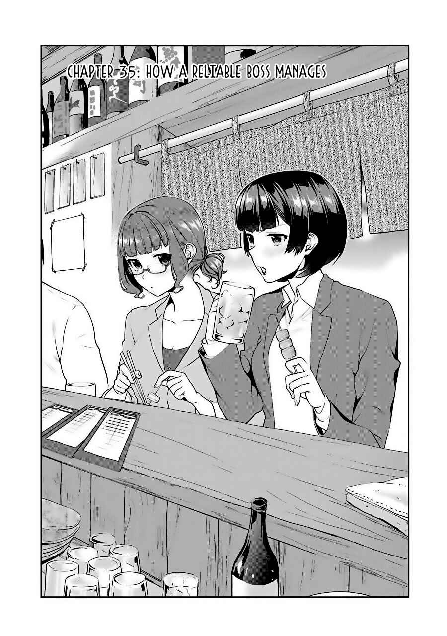 Page 3 Chapter 35 Saenai Kanojo (Heroine) no Sodatekata - Koisuru Metronome