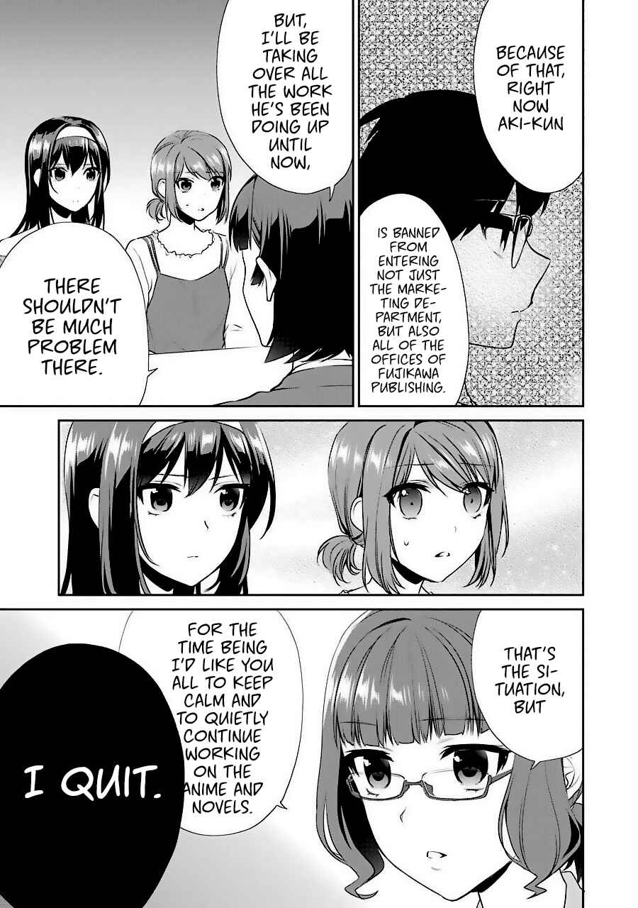 Page 5 Chapter 35 Saenai Kanojo (Heroine) no Sodatekata - Koisuru Metronome