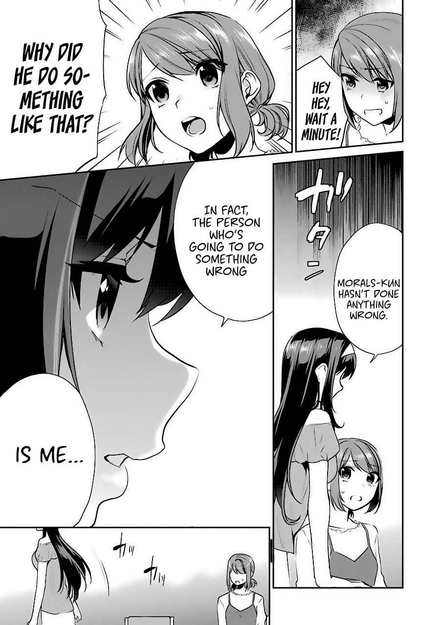 Page 7 Chapter 35 Saenai Kanojo (Heroine) no Sodatekata - Koisuru Metronome