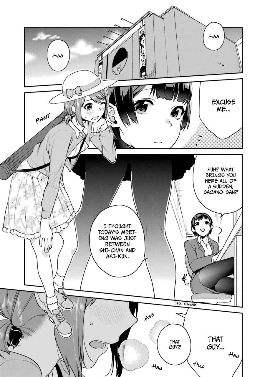 Page 1 Chapter 26 Saenai Kanojo (Heroine) no Sodatekata - Koisuru Metronome