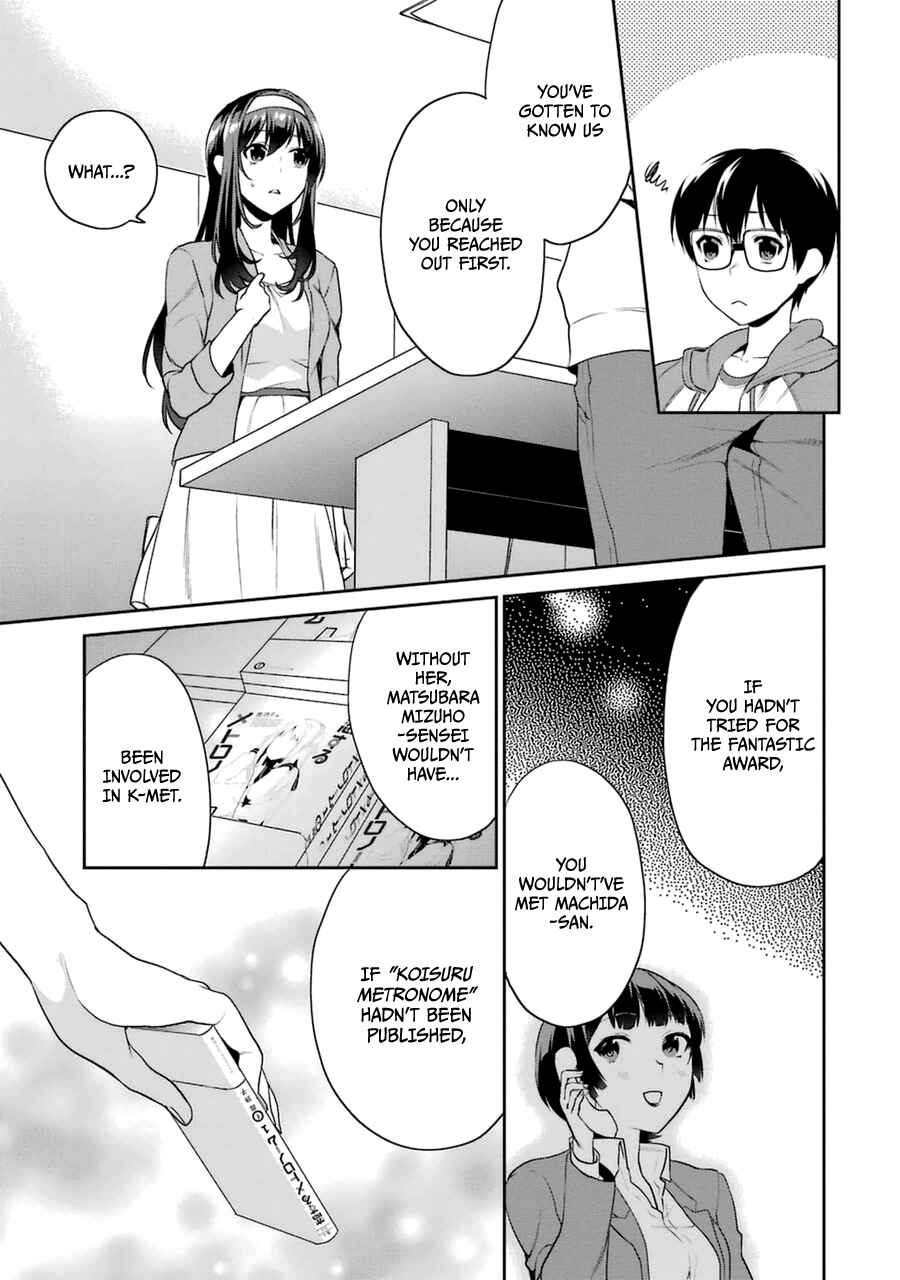Page 10 Chapter 26 Saenai Kanojo (Heroine) no Sodatekata - Koisuru Metronome