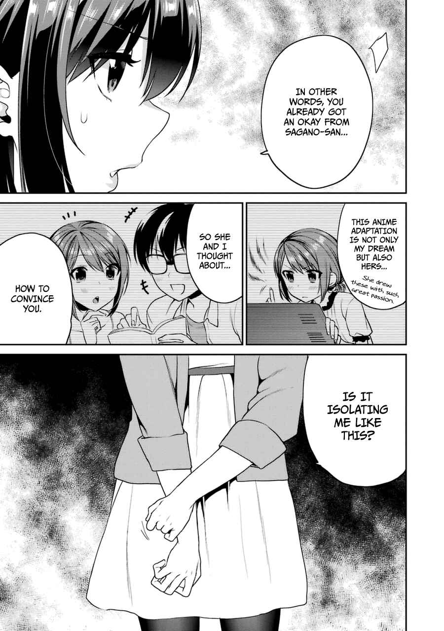 Page 15 Chapter 26 Saenai Kanojo (Heroine) no Sodatekata - Koisuru Metronome